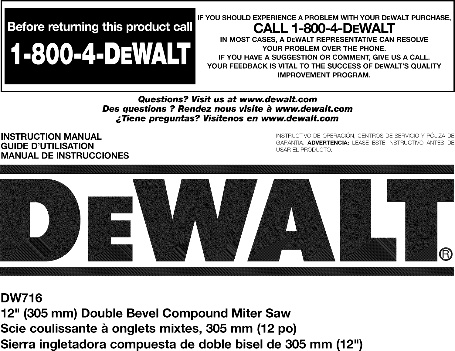 dewalt 2024 living room language