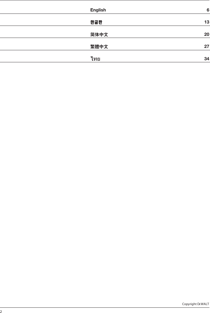 Page 2 of 12 - Dewalt Dewalt-D25213K-Users-Manual- D25102.PM7  Dewalt-d25213k-users-manual