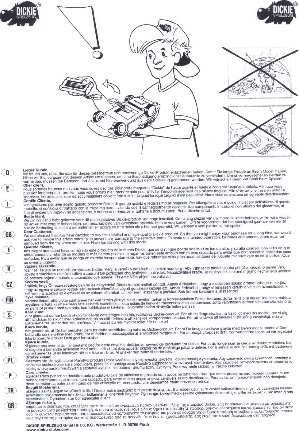 Note:  The manufacturer is not responsible for any radio or TV interference caused by unauthorized modifications to this equipment.  Such modifications could void the user’s authority to operated the equipment. 