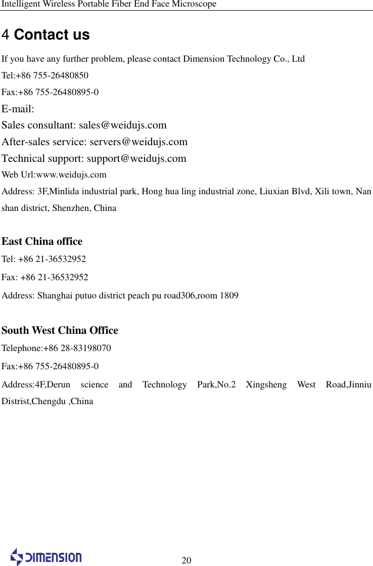 Dimension Technology AGW AutoGetWiFi IntelligentWireless Portable Fiber