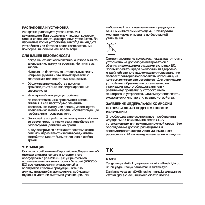 $"&amp;''("#')*+,.01&amp;""# ‒ ‒ ‒ ‒ ‒ ‒ ‒(#*12+1+*3)$*4.'""&amp;"+1",&amp;)$%"#1*(56TKUYARI