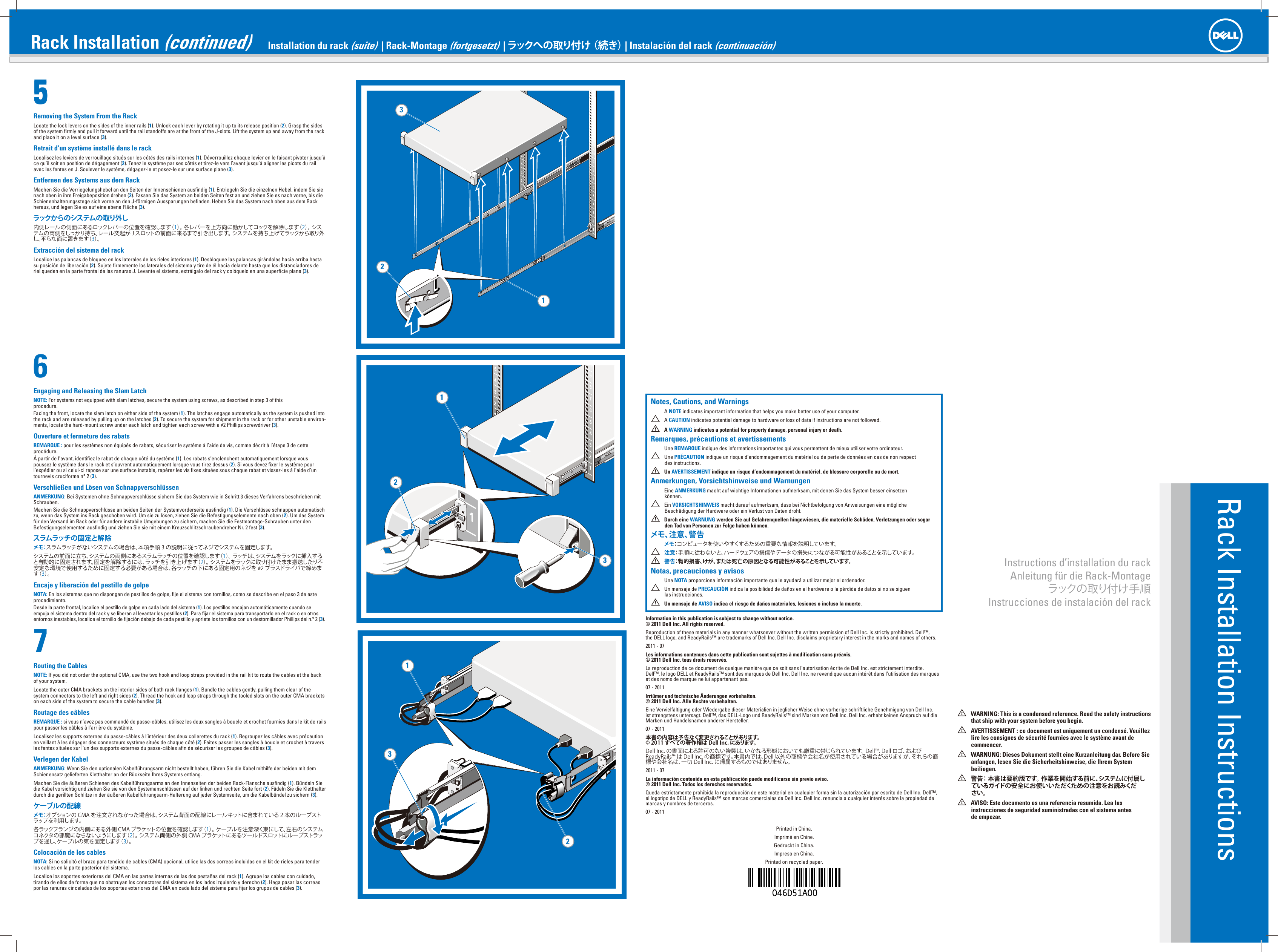 Rack Installation — Sliding Rails 1508076648rack Install Guide 1u Sg8 En us