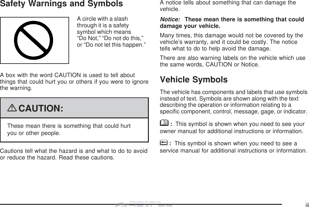 Car Complaints  2009 Malibu Owners Manual