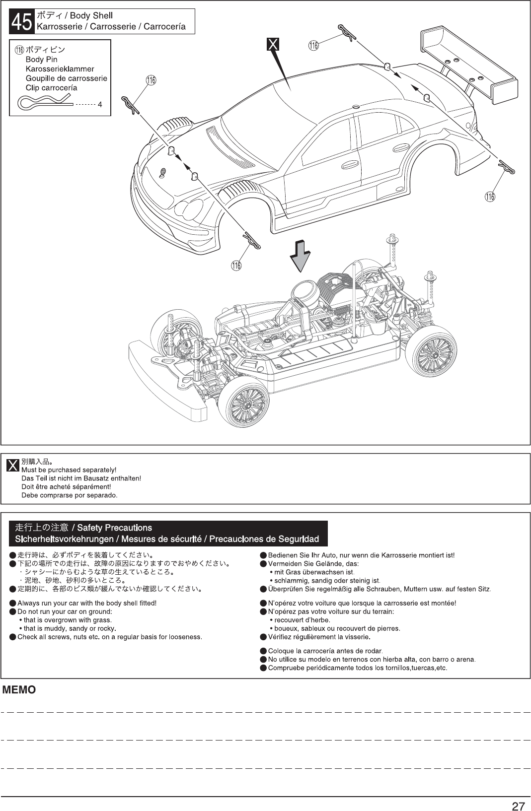 P001 Fazer ﾒﾝﾃﾅﾝｽ 更新済み Kyosho Pure Ten Fazer Ready Set Maintenance Manual 31382 Mm M