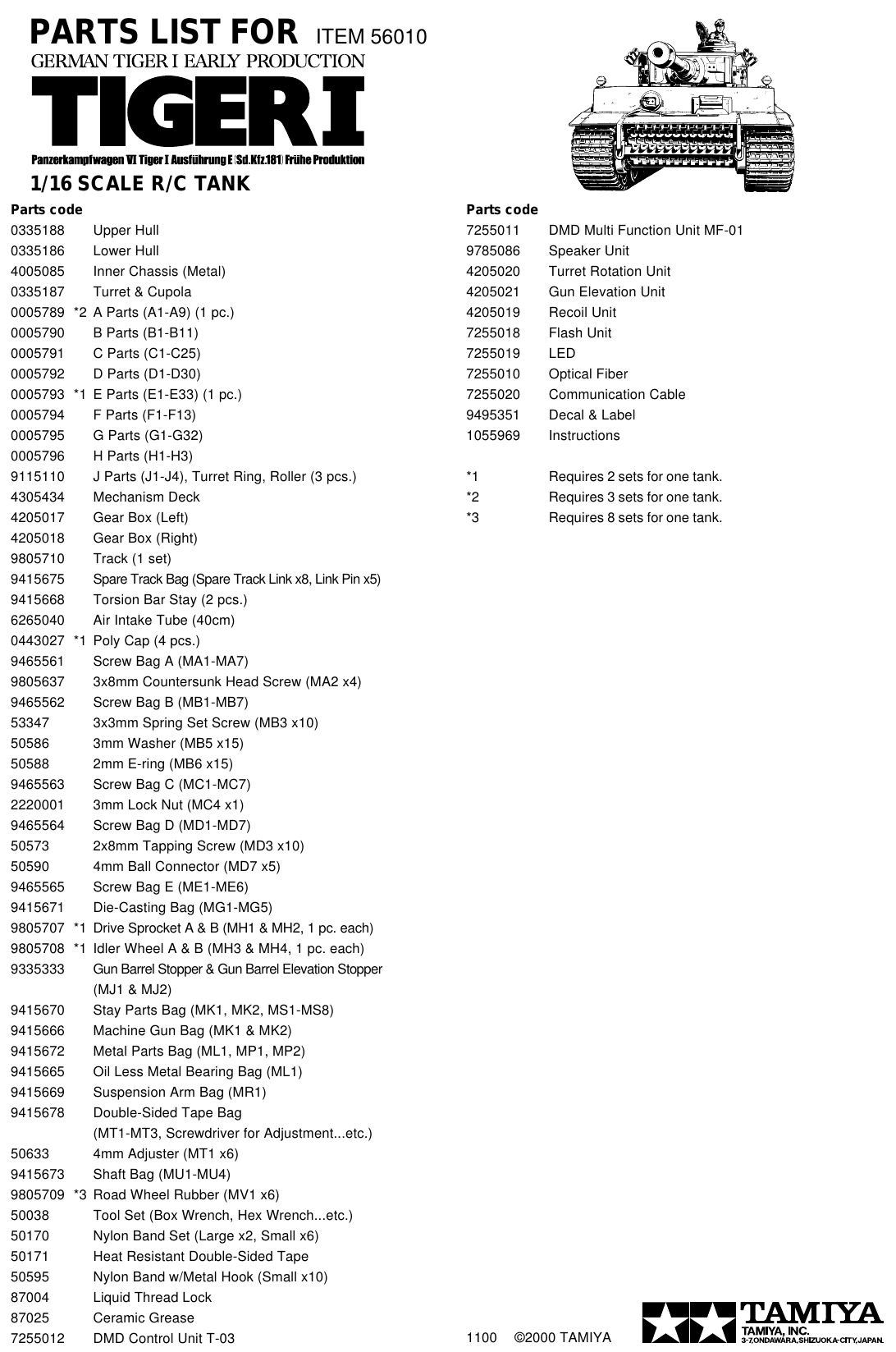 Page 1 of 1 - 56010LIST6.5J 56010P2