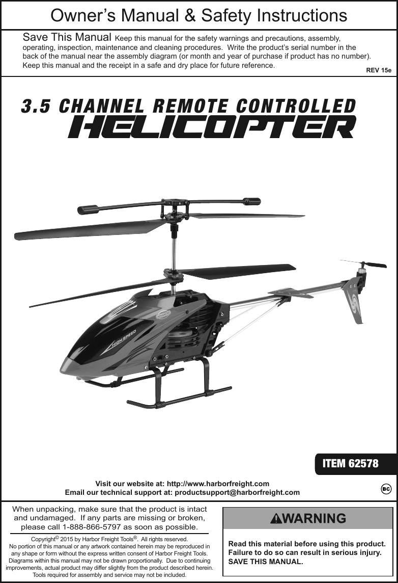 harbor freight remote control helicopter