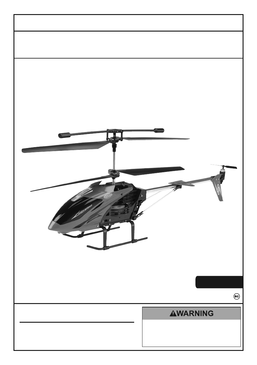 harbor freight remote control helicopter
