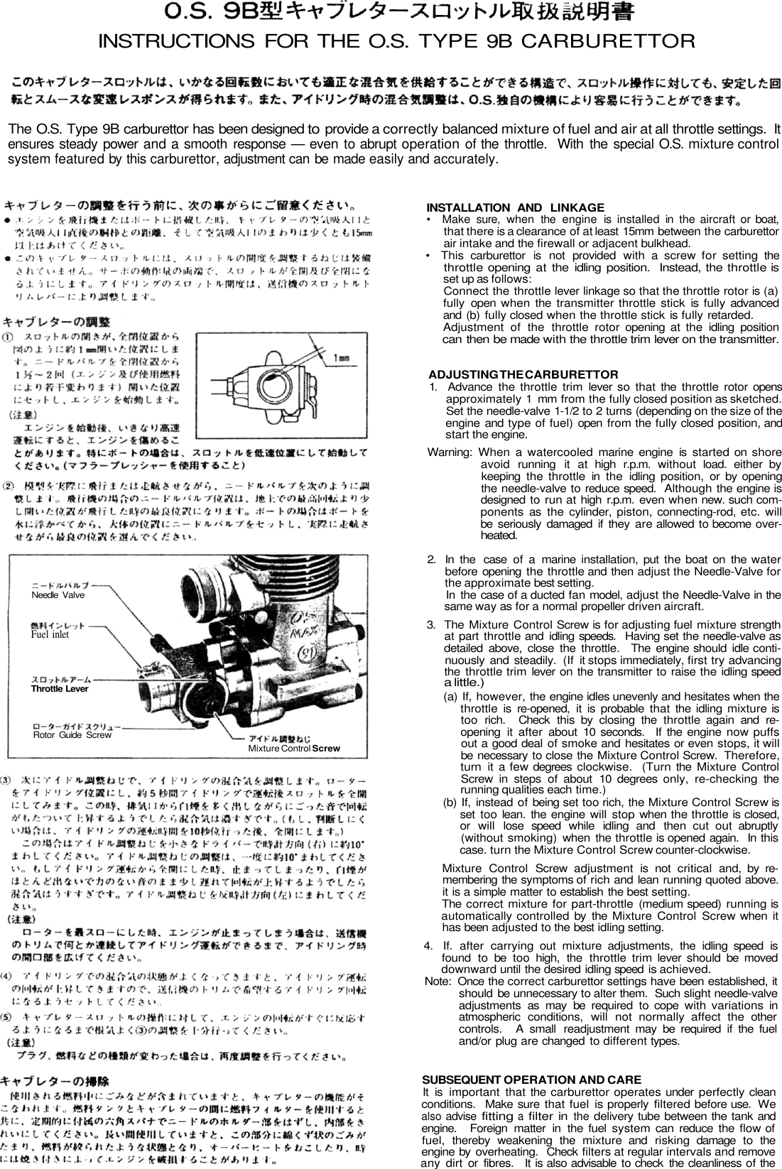 Page 1 of 2 - 9B 29381010-manual