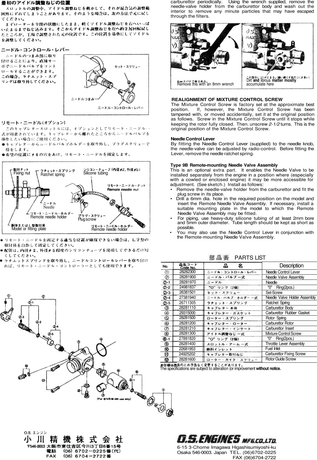 Page 2 of 2 - 9B 29381010-manual