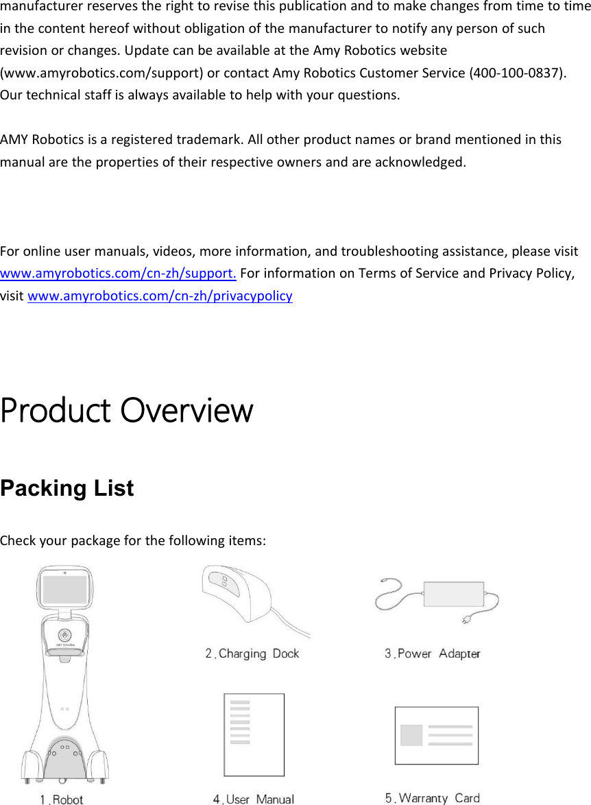 Page 6 of 11 - AMY-A1-User Manual-V190320