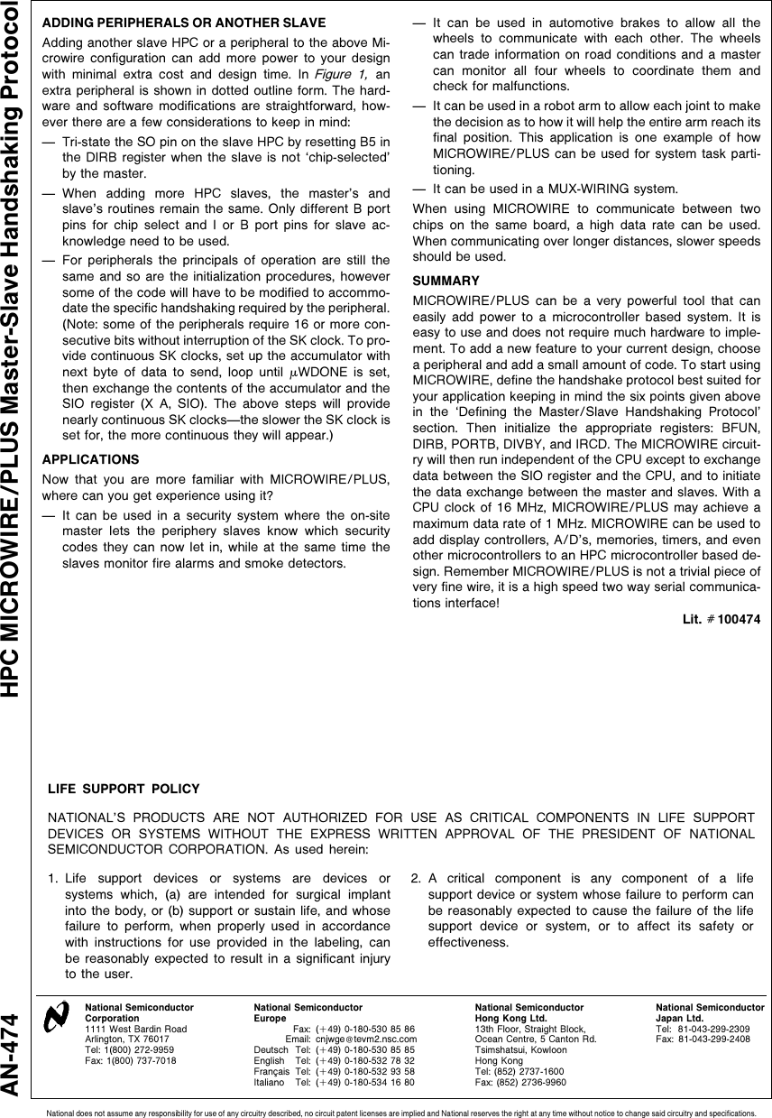 Page 8 of 8 - HPC MICROWIRE/PLUS Master-Slave Handshaking Protocol AN-0474