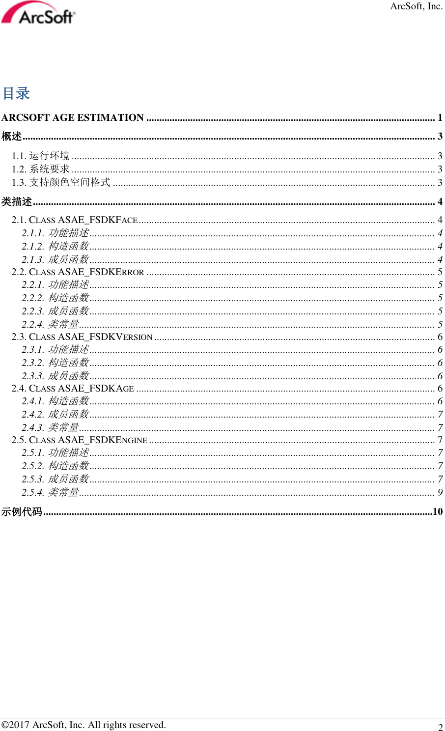 Page 2 of 10 - ArcSoft Product  AGE ESTIMATION DEVELOPER'S GUIDE