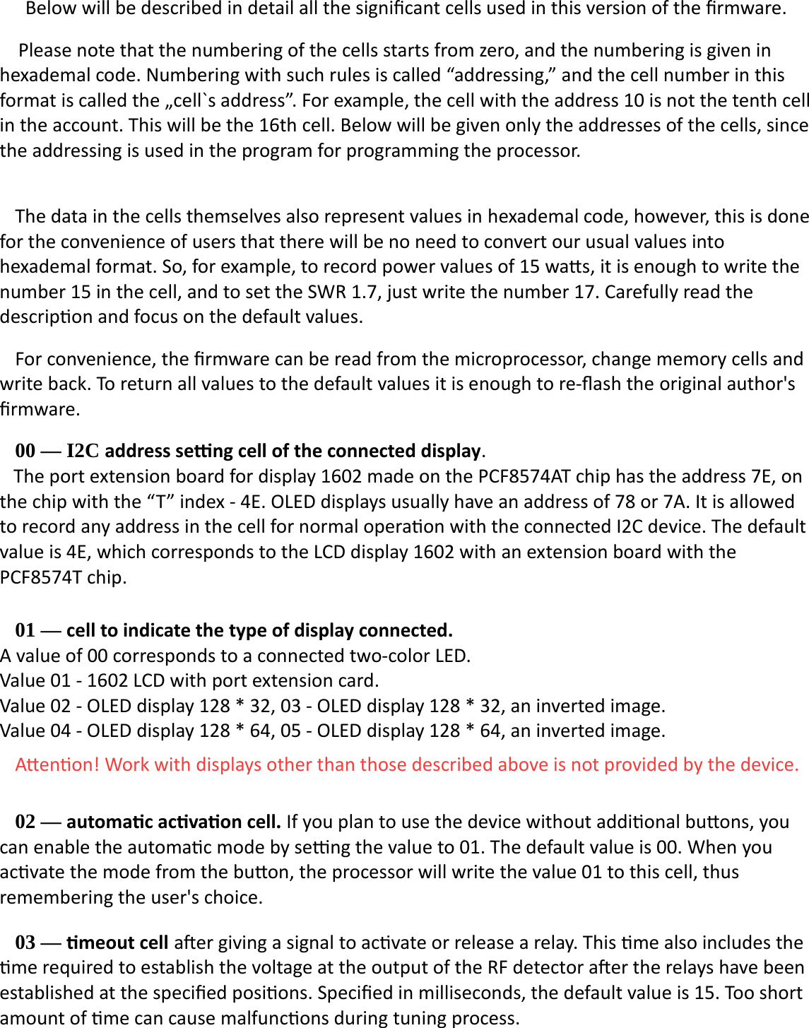 Page 11 of 12 - ATU-100 Mini User Manual Eng