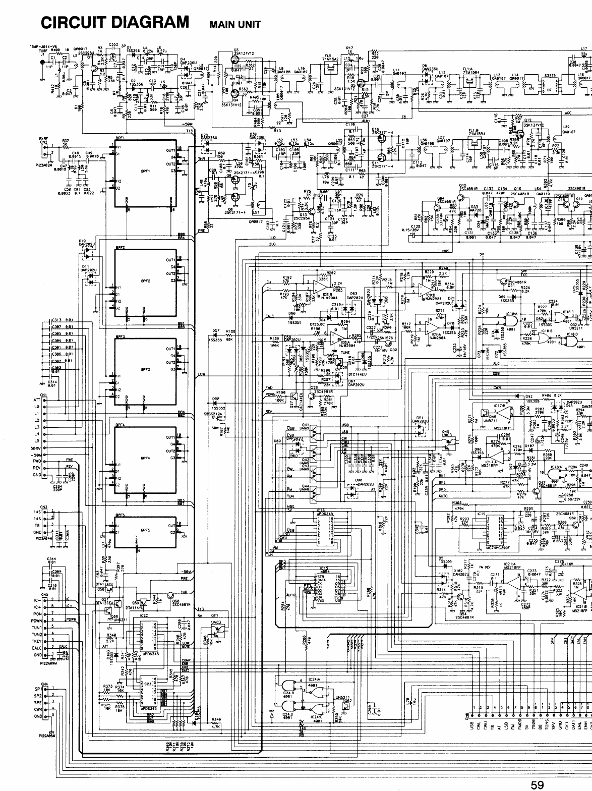 PDF Alinco DX70 HF Tranciever Service Manual