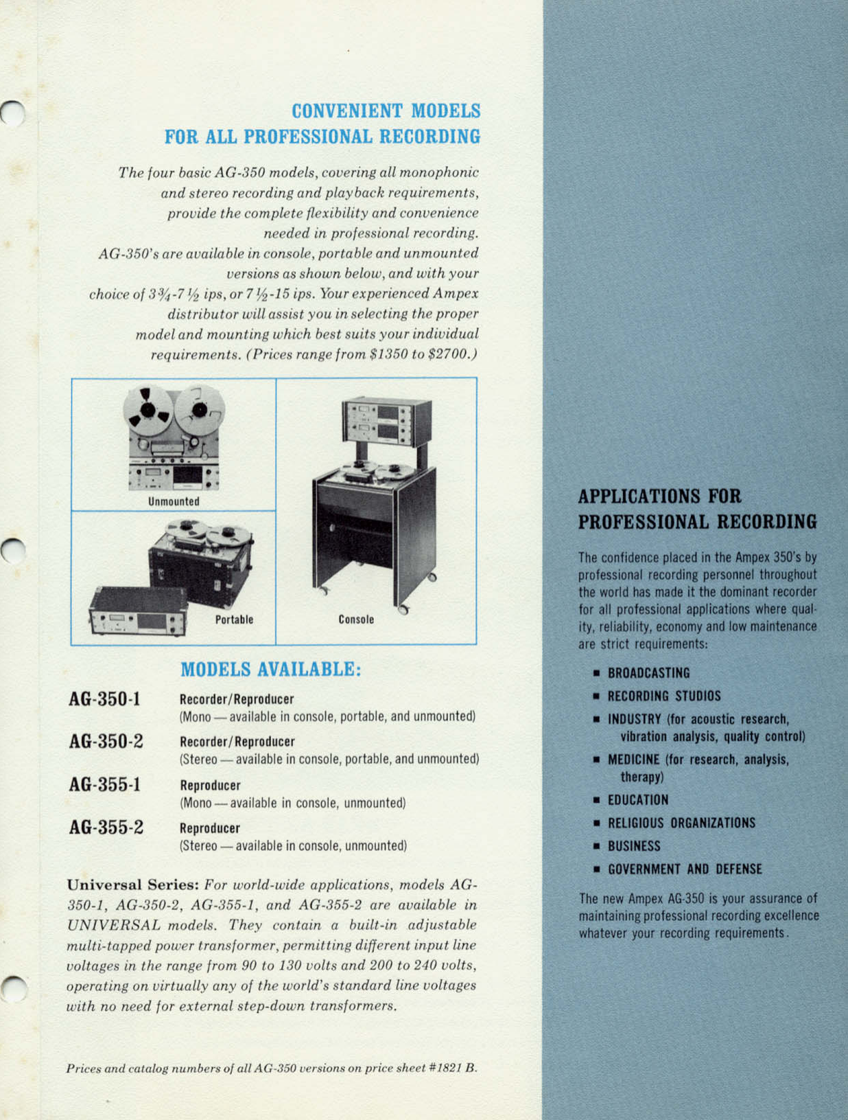 Page 5 of 8 - Ampex-AG-350 Brochure