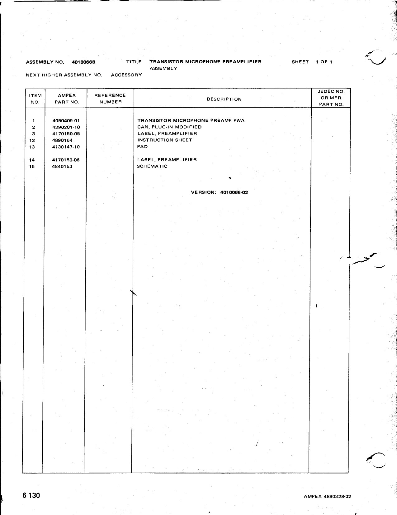 Page 2 of 5 - Ampex Plug-in Mic Preamp