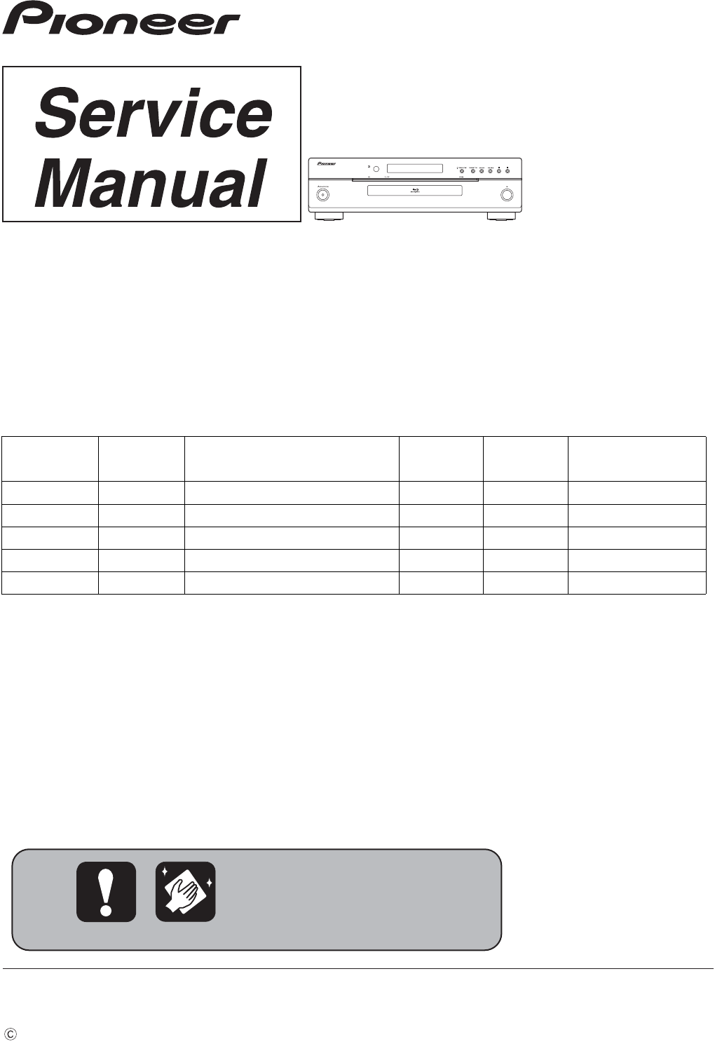 pioneer control app c2104 error code