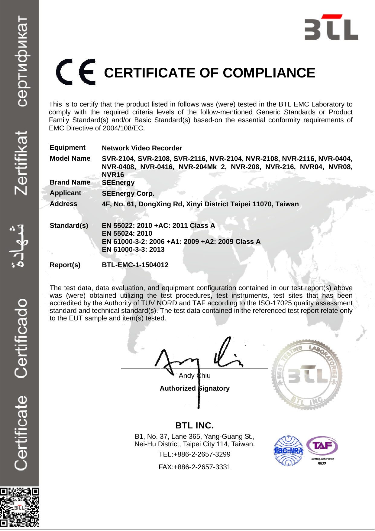 1504012 CER CE Certificate SVR 2100