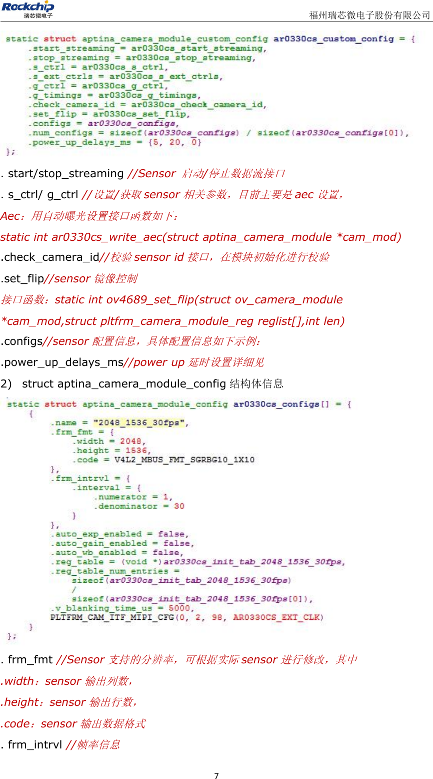 Page 10 of 12 - CIF ISP11 Driver User Manual V1.0