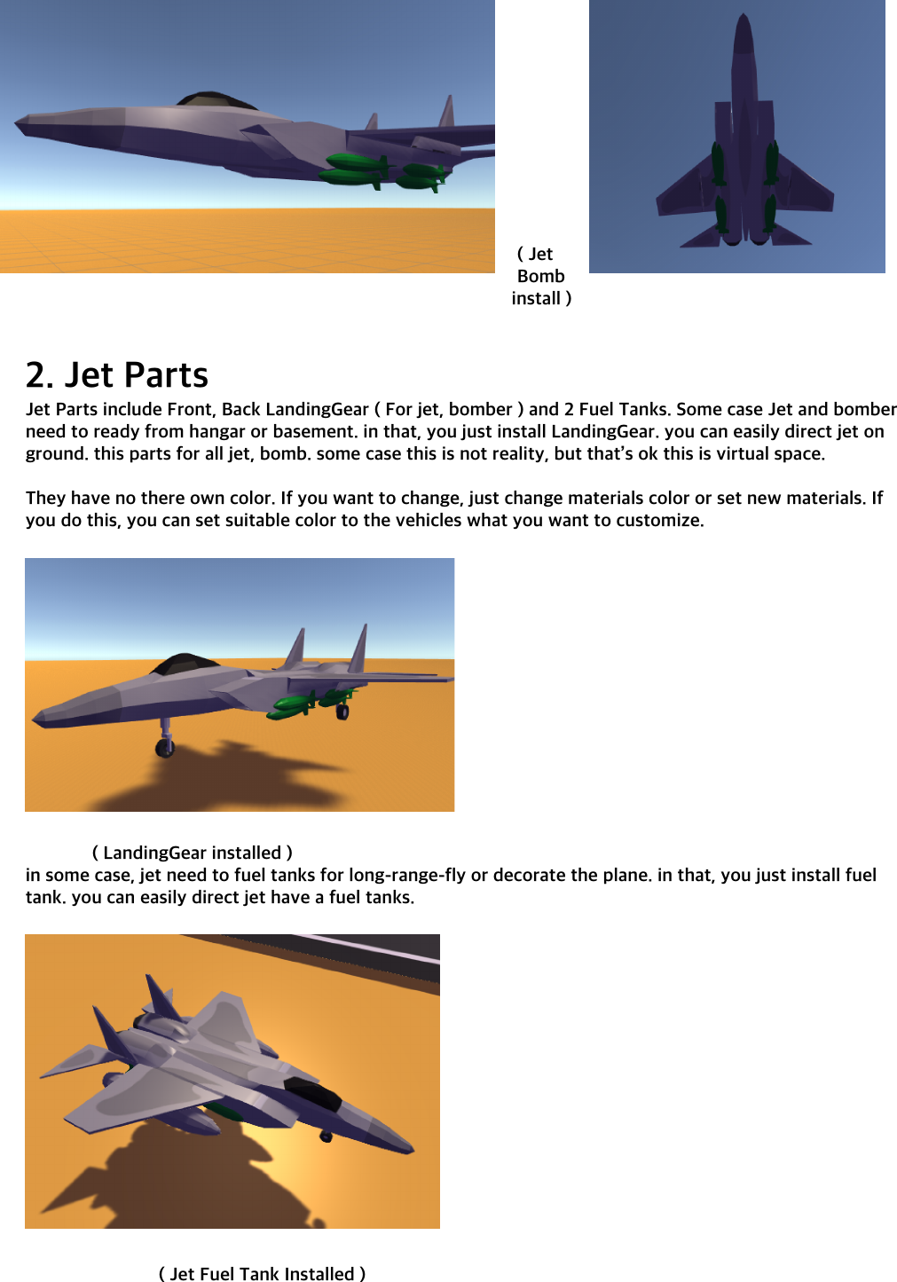 Page 5 of 12 - Cartoon Military  Pack Guide Line