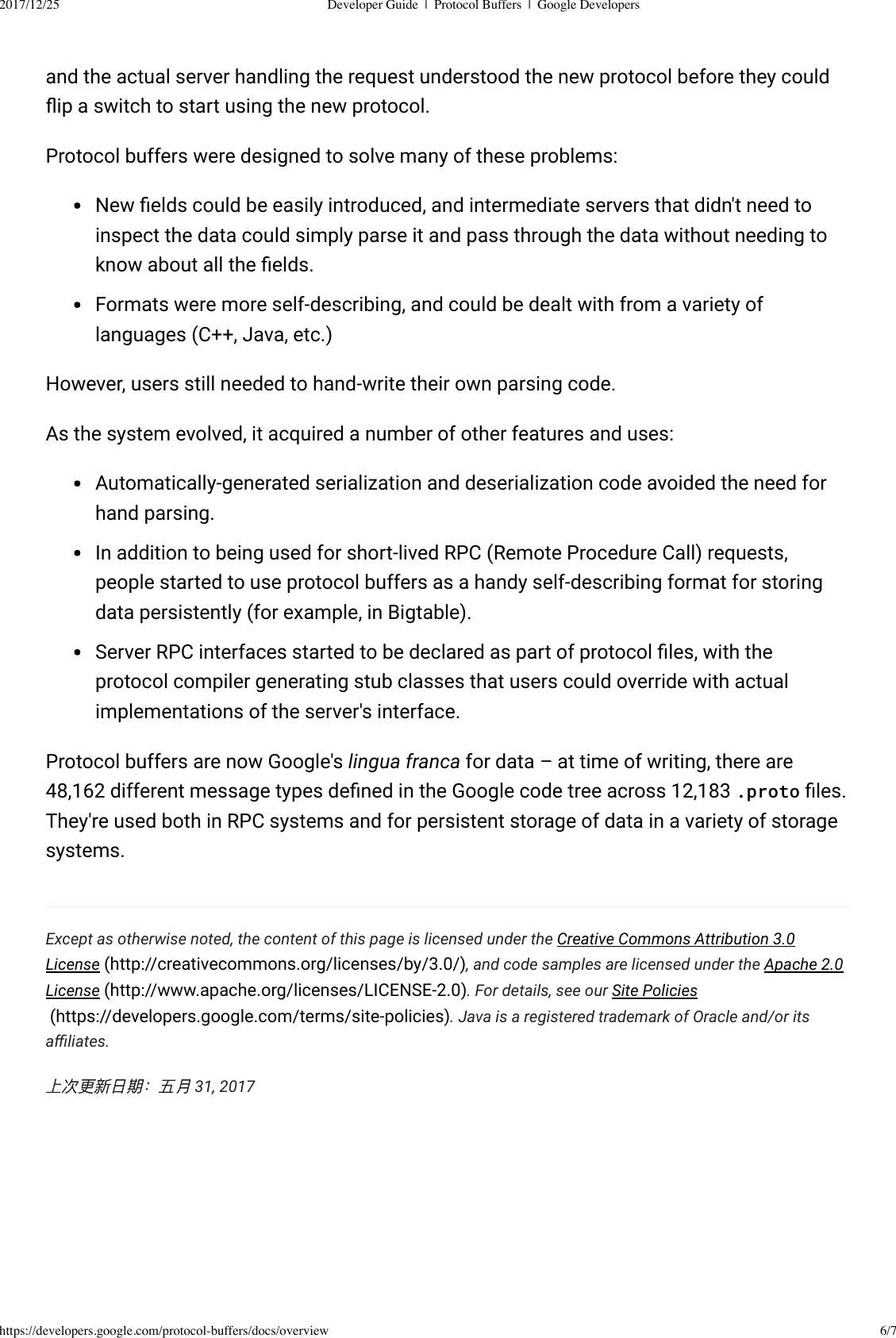 Page 6 of 7 - Developer Guide