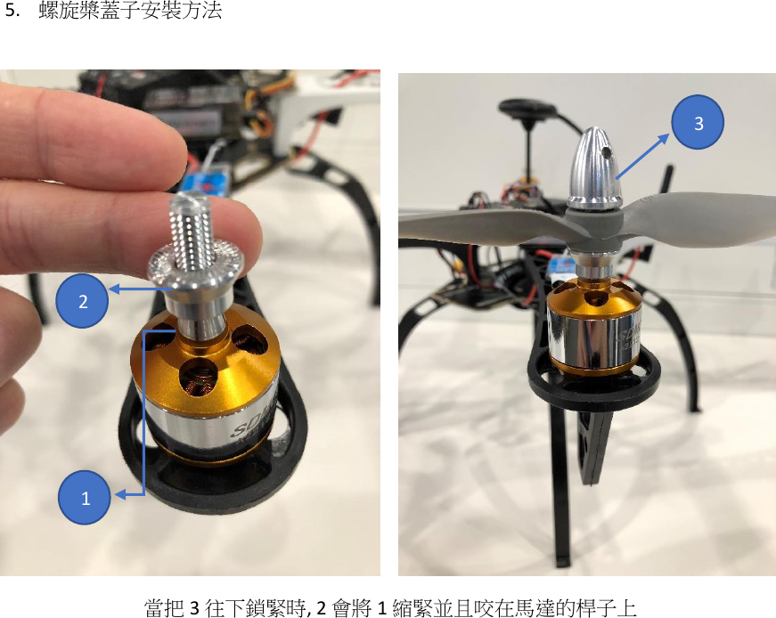 Page 7 of 8 - Drone Assembly Manual Arthur Chuang