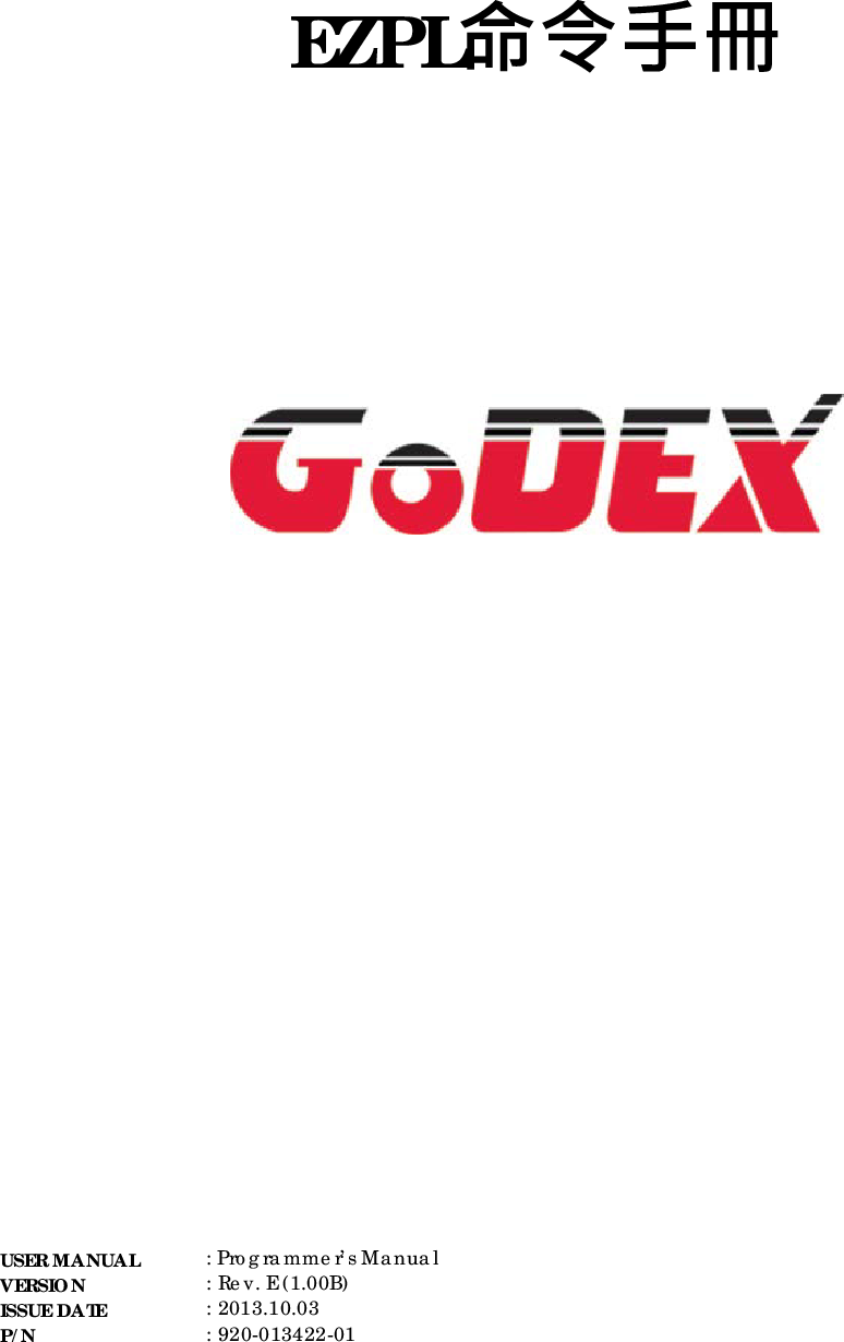 EZPL Programmer Manual Tc