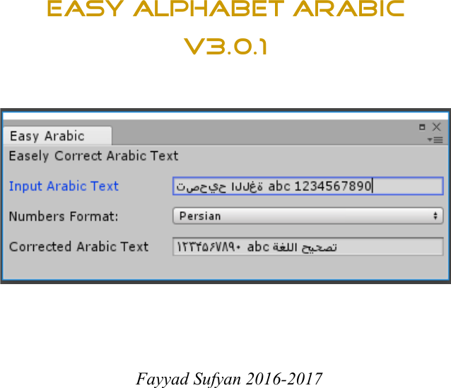 Page 1 of 6 - Easy Arabic Manual V3.0