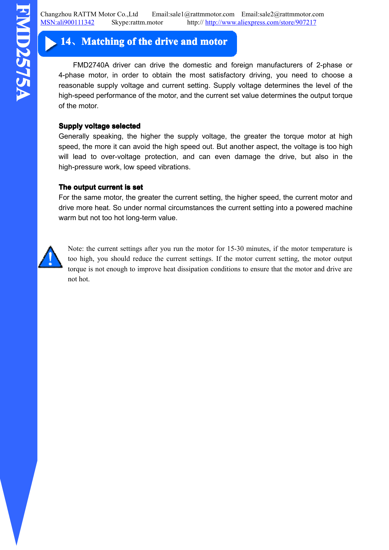 Page 7 of 7 - FMD2740A Stepper Motor Driver User Manual