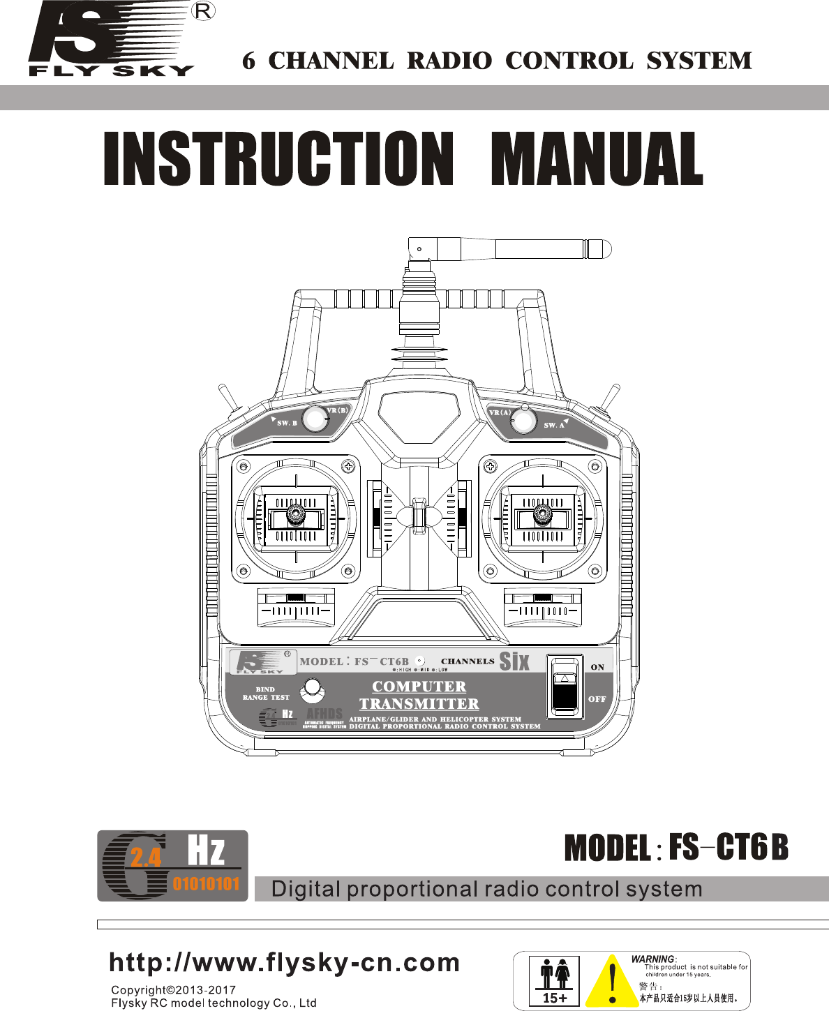 fs ct6b manual