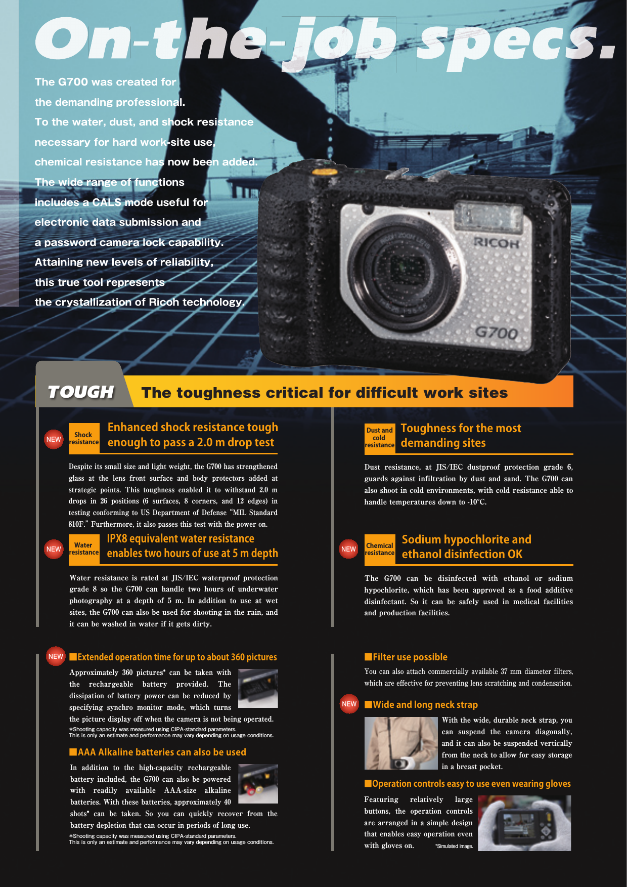 Page 2 of 6 - G700_Brochure G700 Brochure