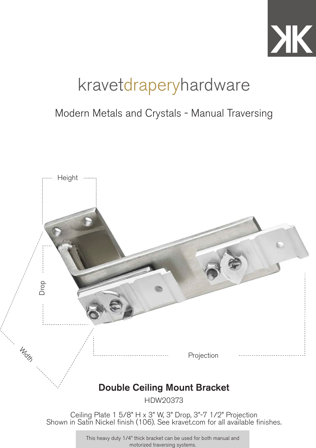 Page 1 of 1 - Hdw20373 Tearsheet