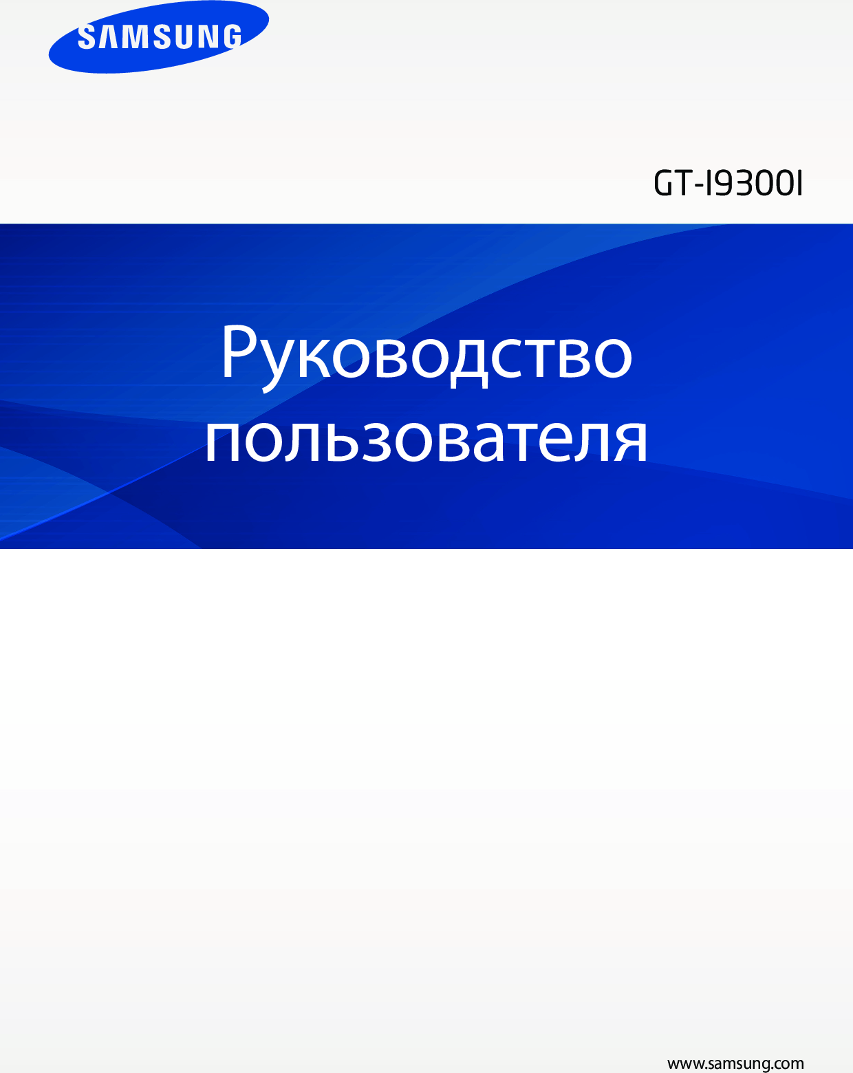 В каком из перечисленных каталогов файлы не должны изменяться без вмешательства системного администратора