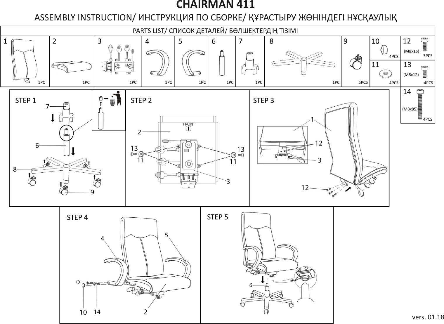 Mistral instruct 7b q4