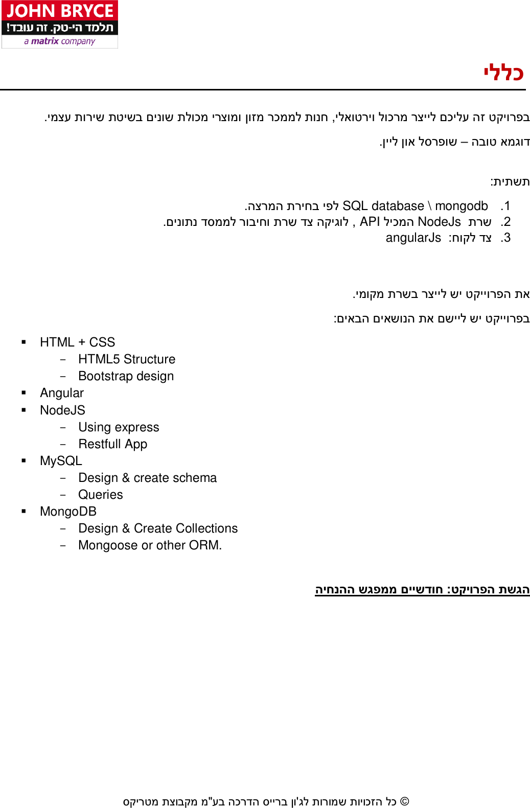 Page 2 of 9 - Instructions