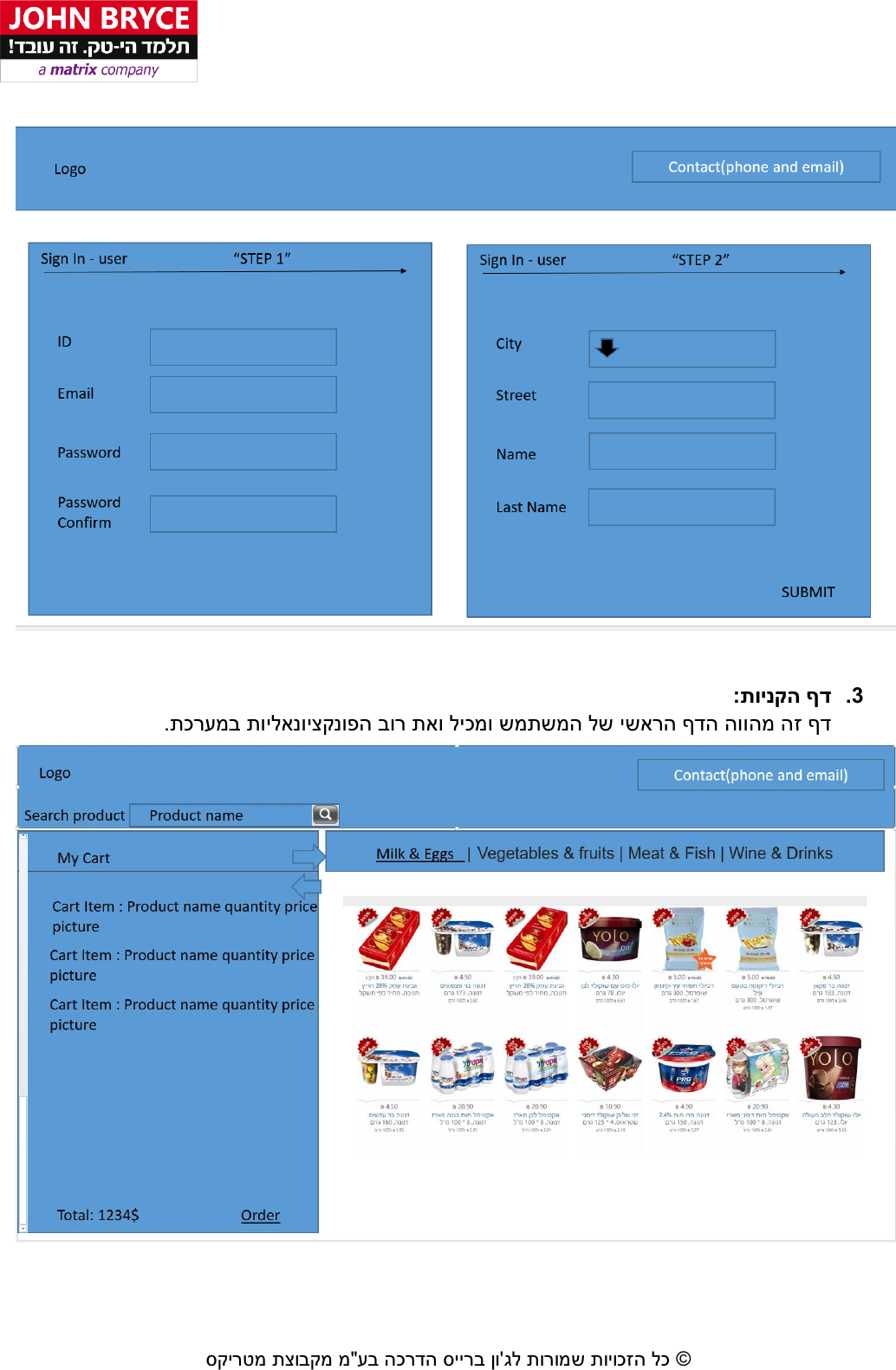 Page 5 of 9 - Instructions