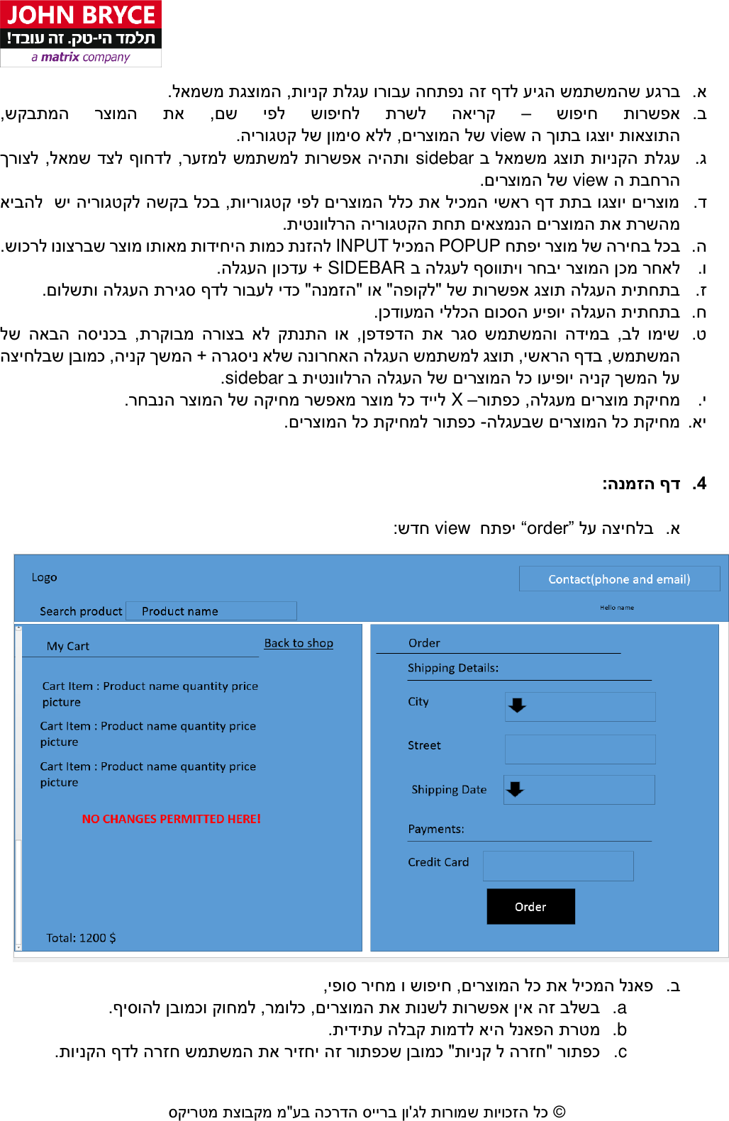 Page 6 of 9 - Instructions