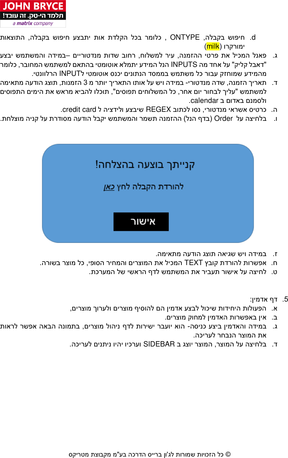 Page 7 of 9 - Instructions