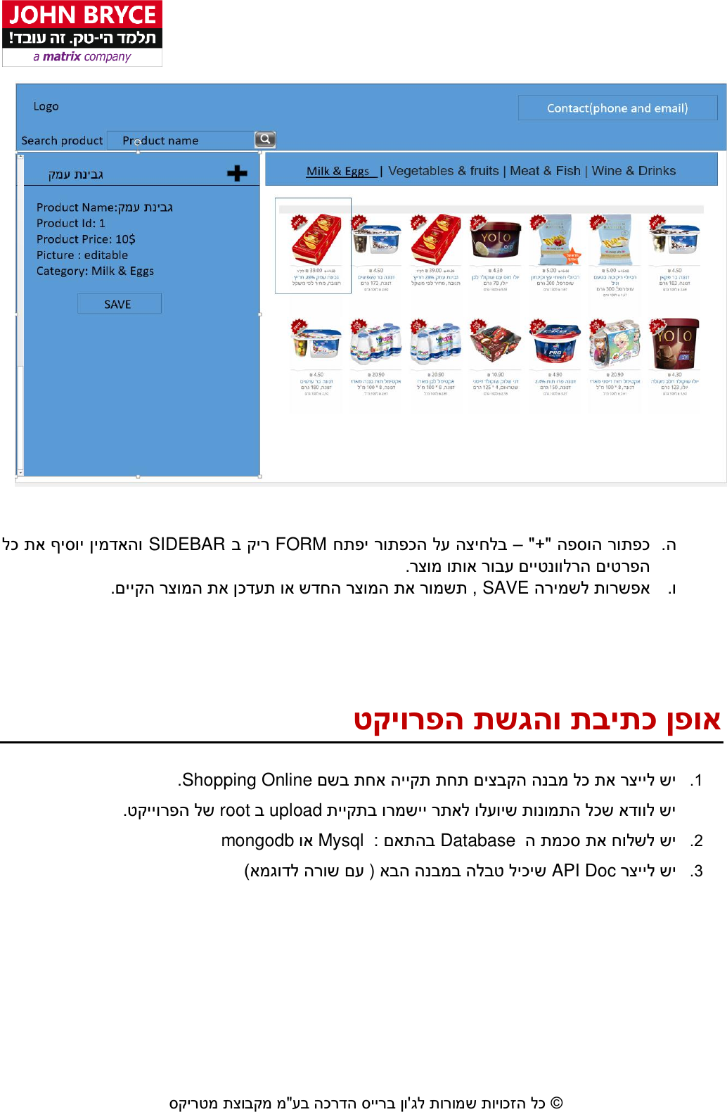 Page 8 of 9 - Instructions