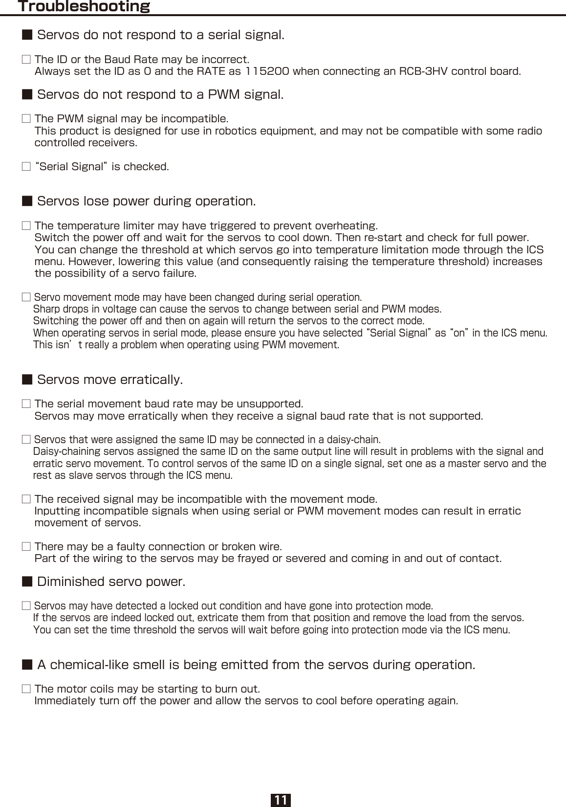 Page 11 of 11 - KRS-series_manual__a4-En-1113 KRS-series Manual-Eng-V2