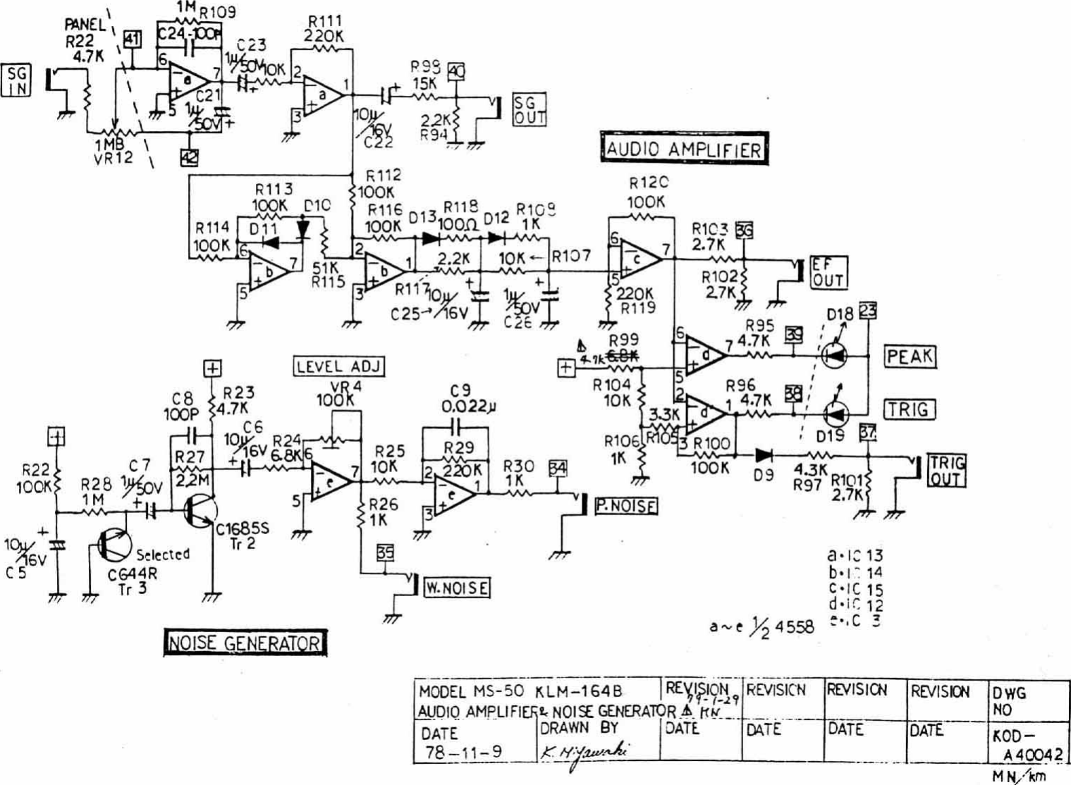 Korg MS50 Schematics