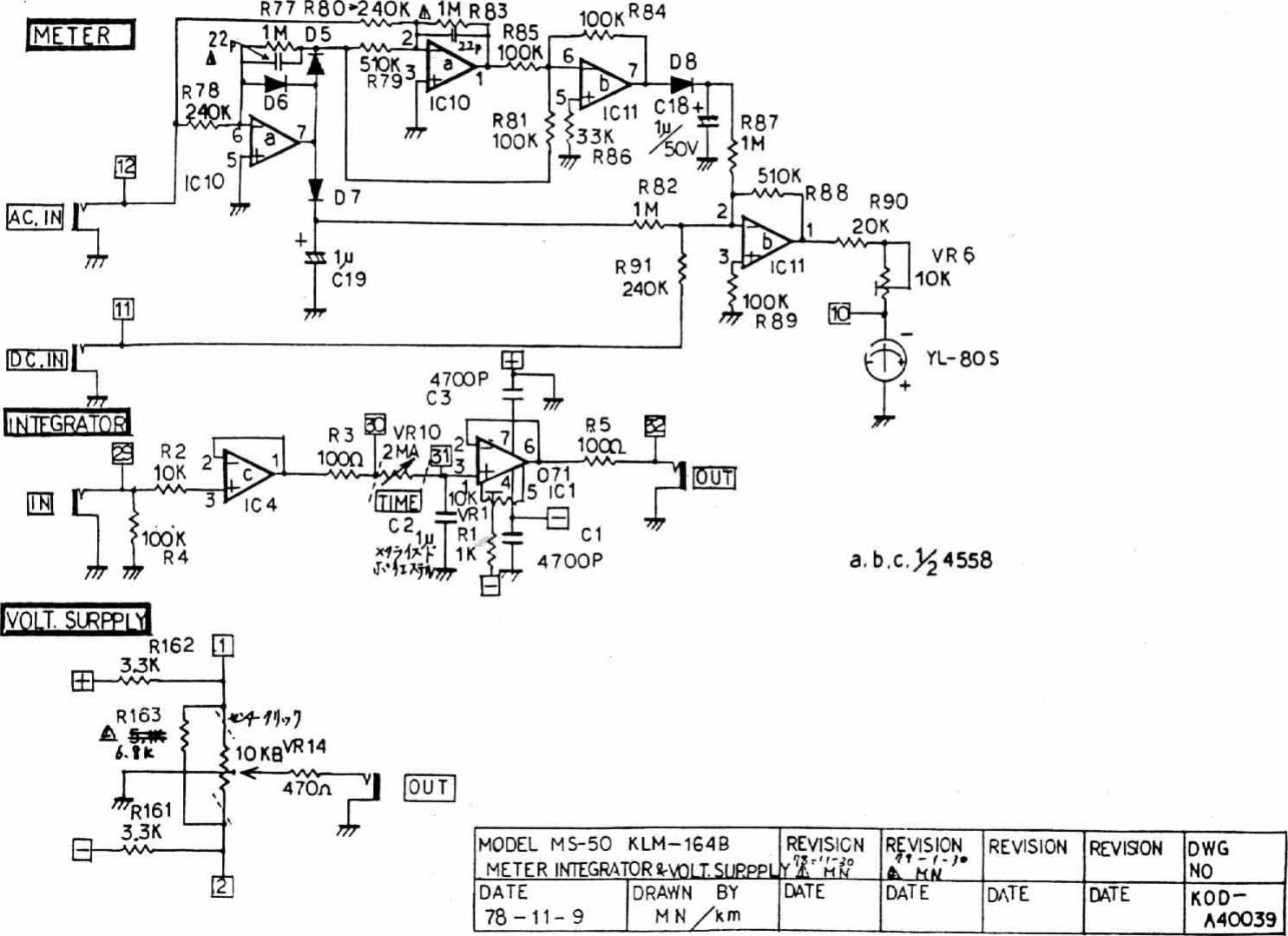 Page 5 of 12 - Korg MS50-Schematics