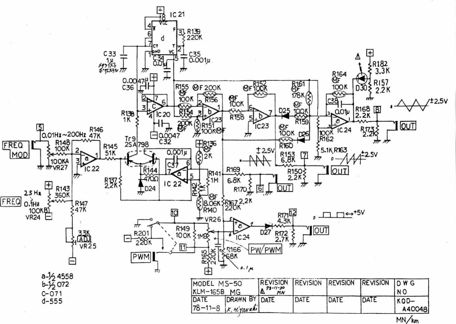 Page 7 of 12 - Korg MS50-Schematics