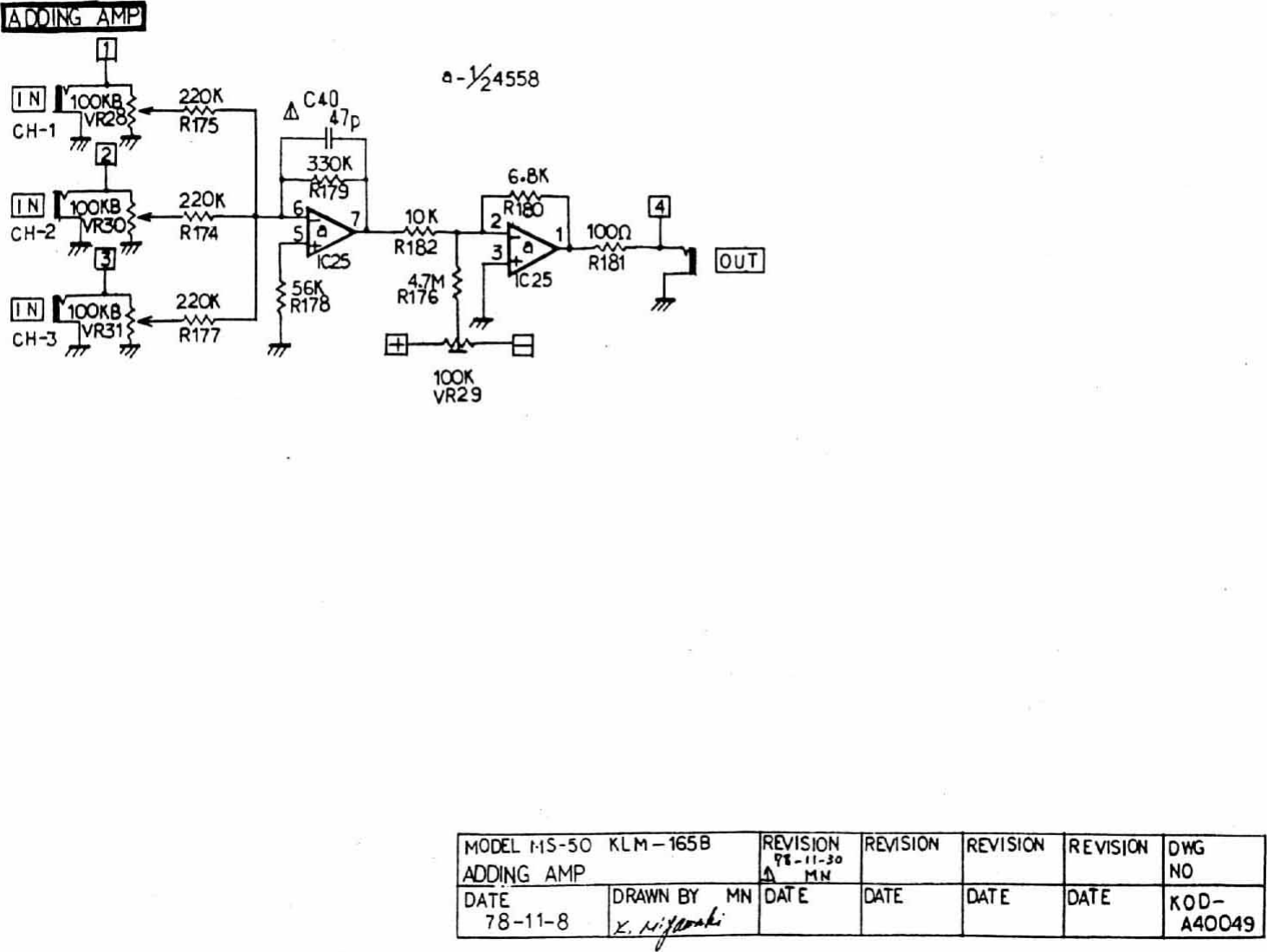 Page 8 of 12 - Korg MS50-Schematics