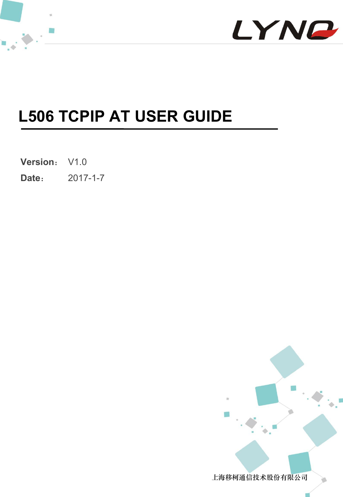 Page 1 of 12 - L506 TCPIP AT USER GUIDE