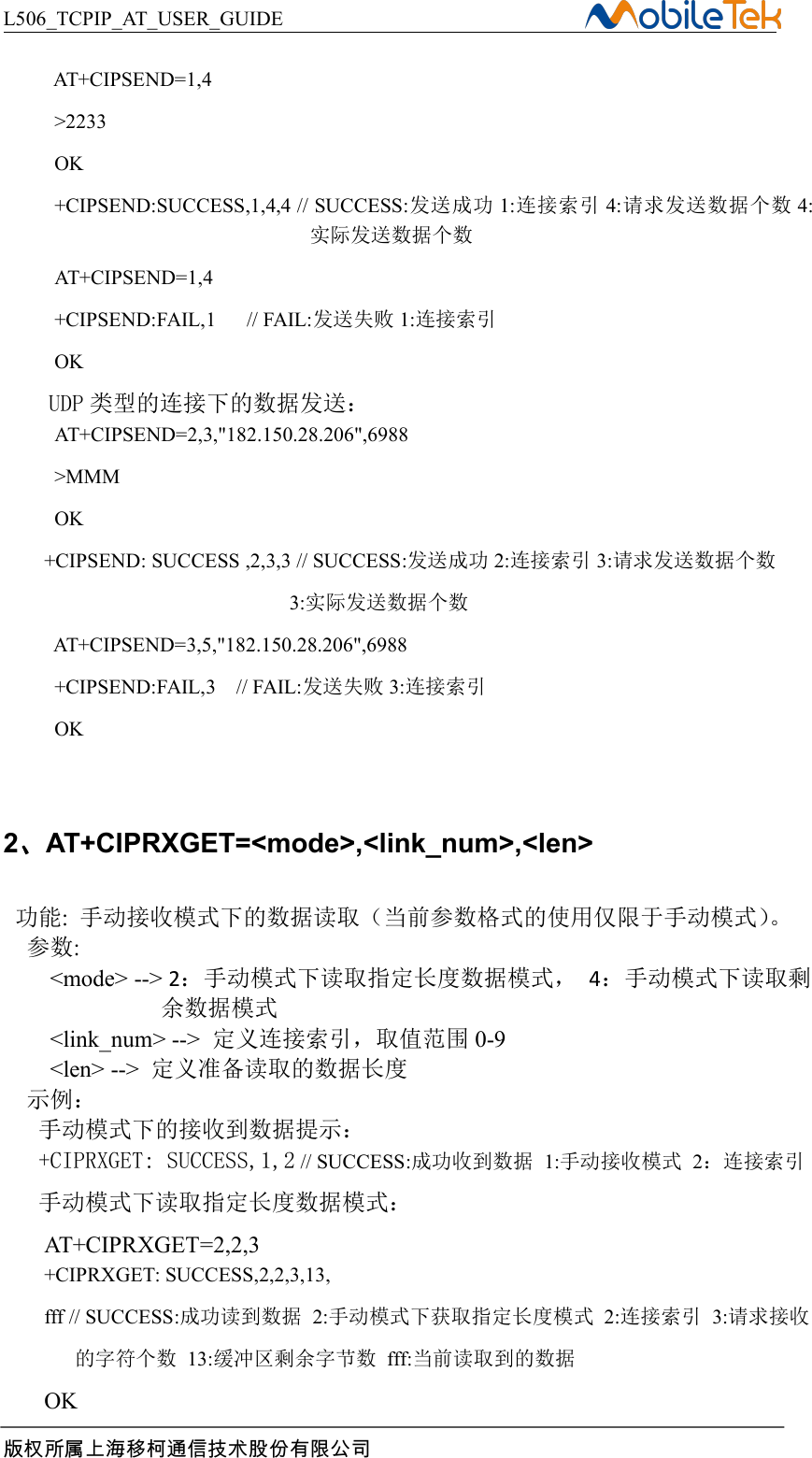 Page 10 of 12 - L506 TCPIP AT USER GUIDE