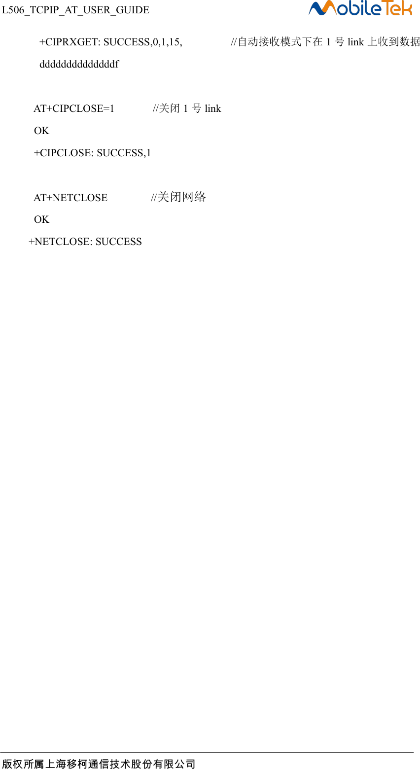 Page 6 of 12 - L506 TCPIP AT USER GUIDE