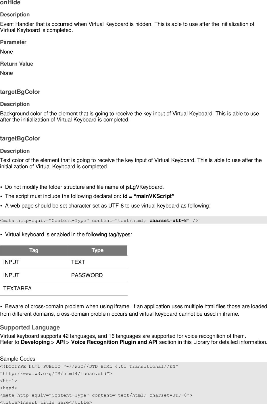 Page 3 of 5 - LG Virtual Keyboard User Guide