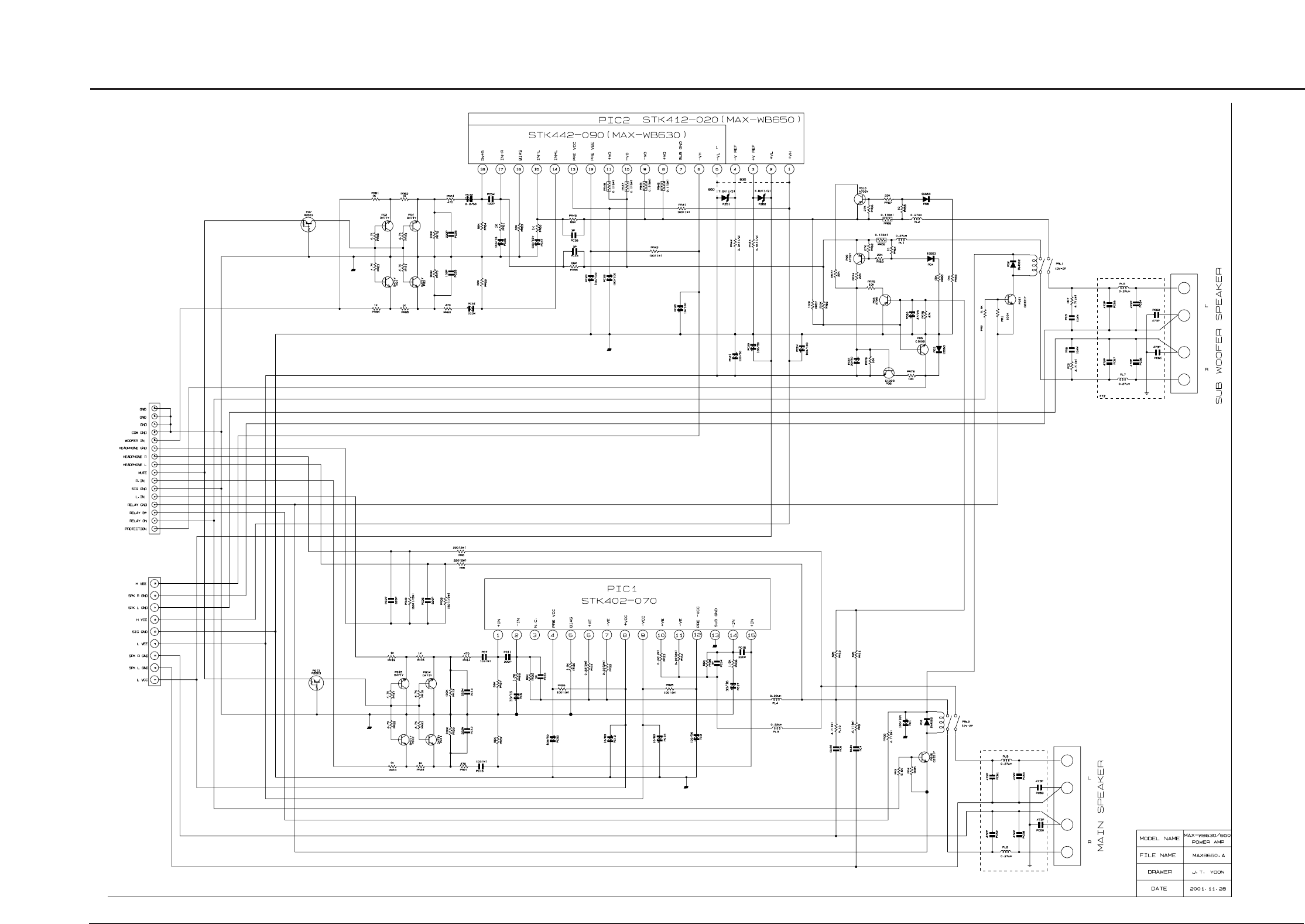 Схема samsung max