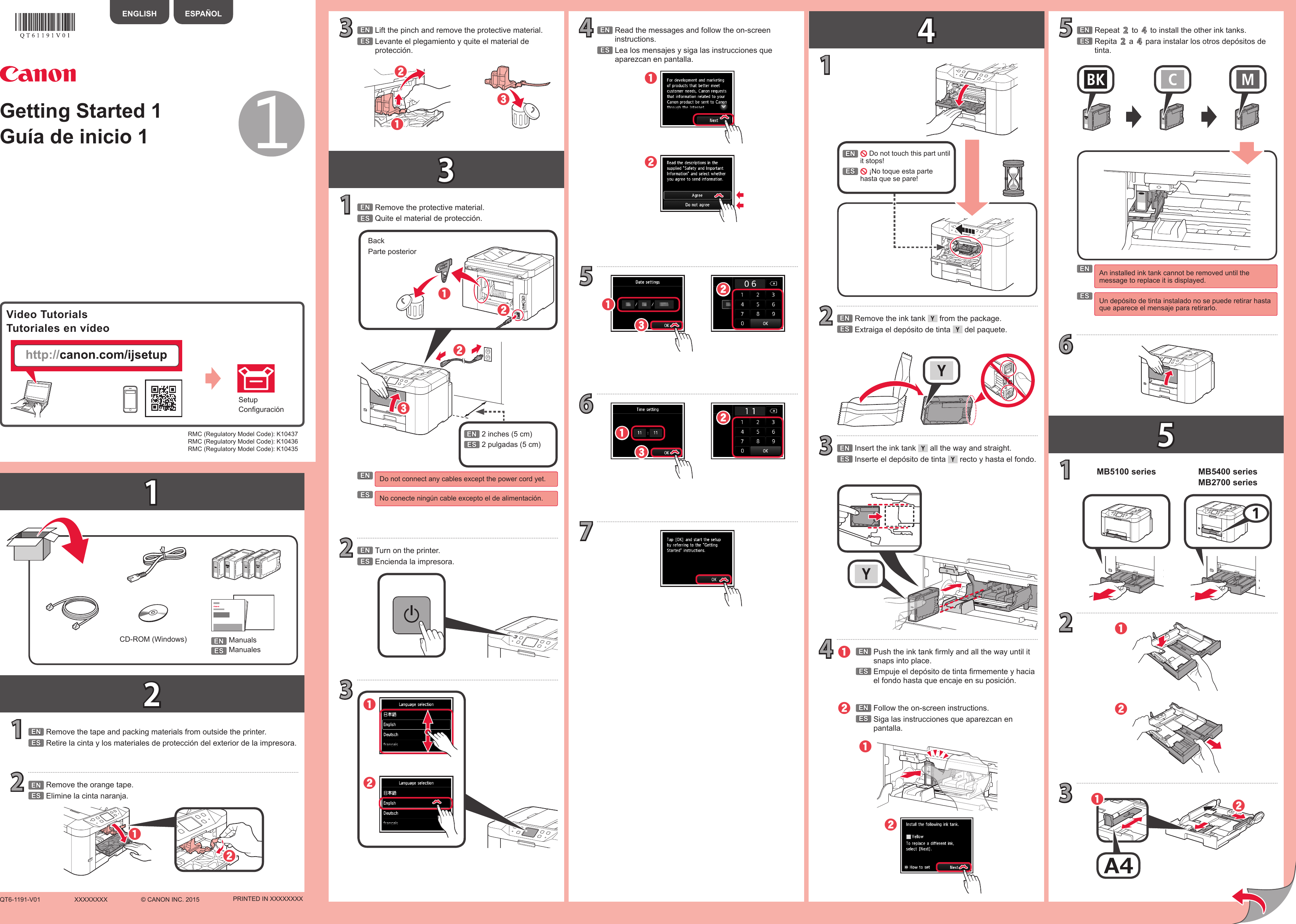 Page 1 of 4 - MB5400/MB5100/MB2700 Getting Started Manual MB5400 MB5100 MB2700 GS U2a-1 V1